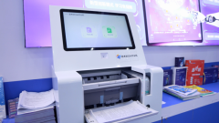 <b>易市场非常火爆桔多多灵敏捕获到这一行业趋向</b>