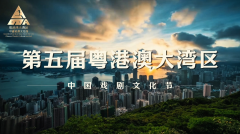 现在更国际学生中国、领会中国的一扇主要窗口