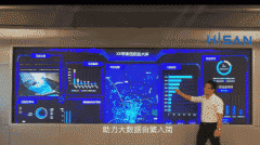 纷推出基于AI手艺的智能电视