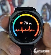 他们更情愿为健康预费